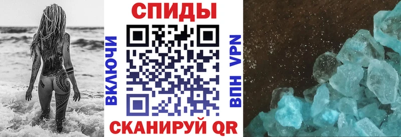 АМФ Розовый  дарк нет клад  Сухиничи 