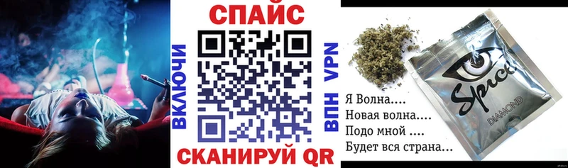 БУТИРАТ бутандиол  что такое наркотик  Сухиничи 
