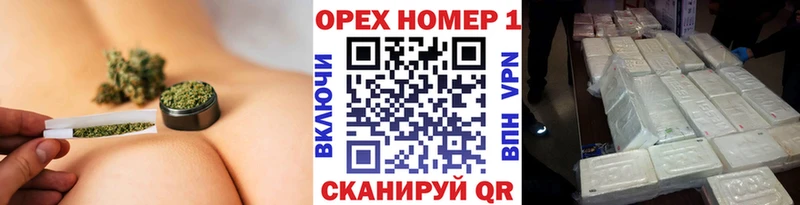 Кокаин Боливия  купить наркотик  blacksprut рабочий сайт  Сухиничи 