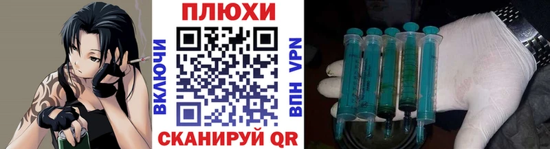 Гашиш гарик  Сухиничи 