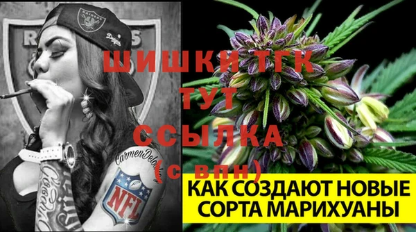 марки lsd Баксан