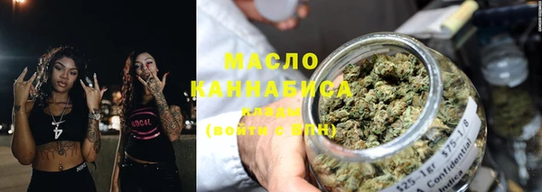 mix Балабаново
