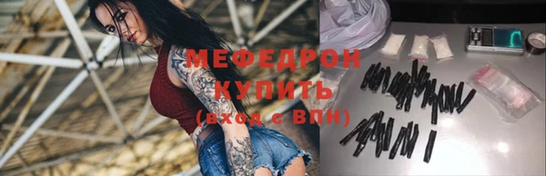 марки lsd Баксан
