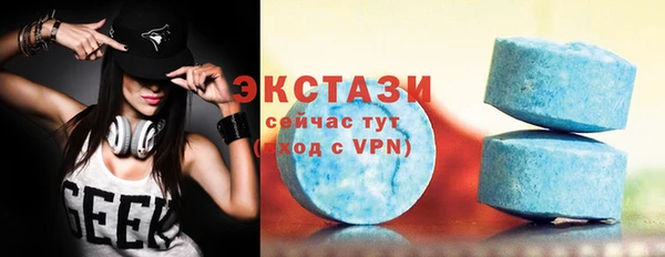 mix Балабаново