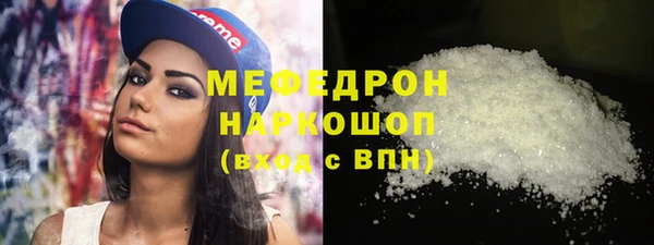 марки lsd Баксан