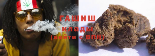 mix Балабаново
