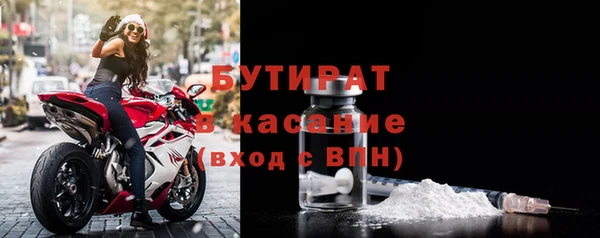 mix Балабаново