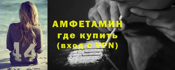марки lsd Баксан