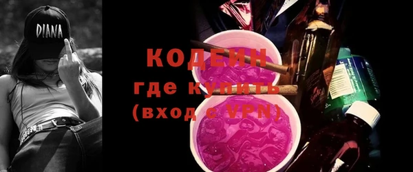 mix Балабаново