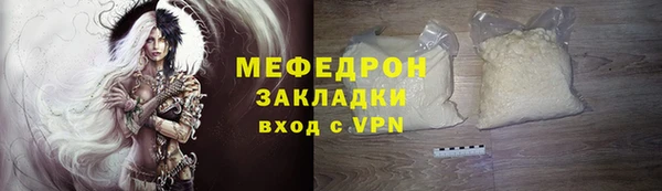 mix Балабаново