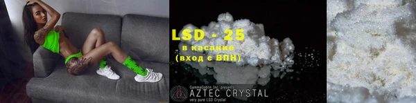mix Балабаново