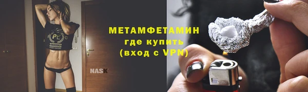 mix Балабаново