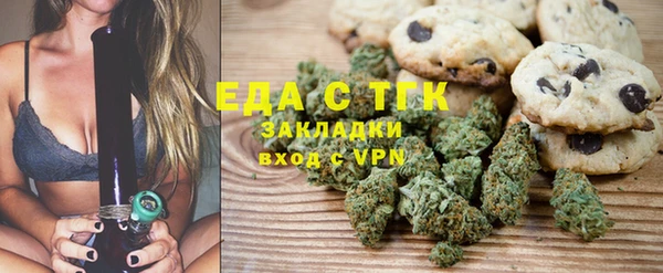 марки lsd Баксан