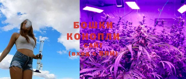 марки lsd Баксан