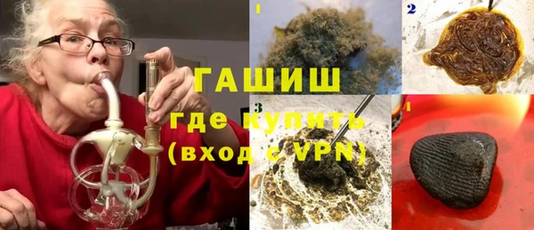mix Балабаново