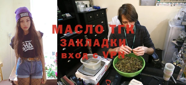 mix Балабаново