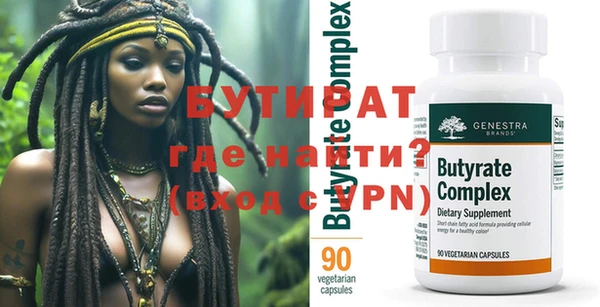 mix Балабаново