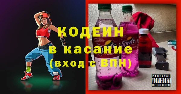 марки lsd Баксан