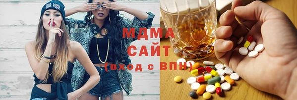 марки lsd Баксан