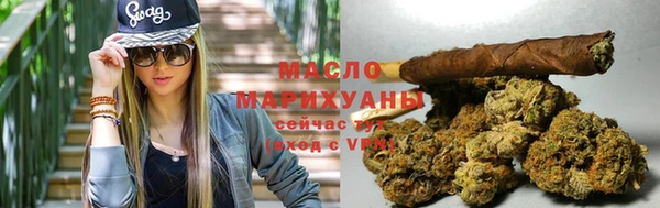 марки lsd Баксан