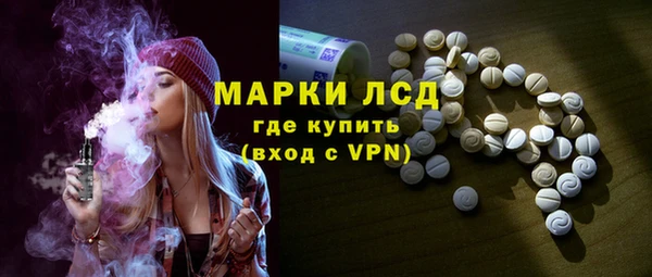 mix Балабаново