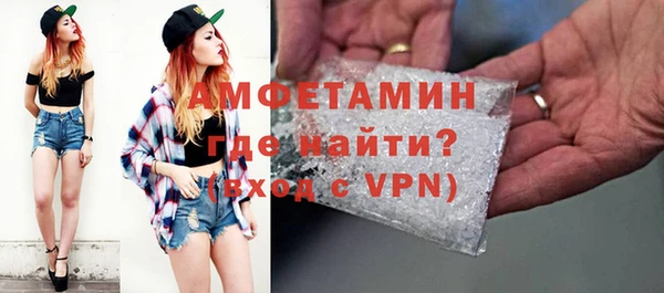 mix Балабаново