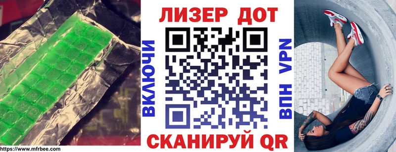 ЛСД экстази кислота  Сухиничи 