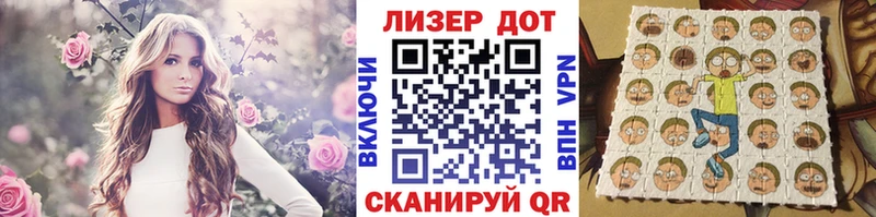продажа наркотиков  Сухиничи  Марки NBOMe 1,8мг 