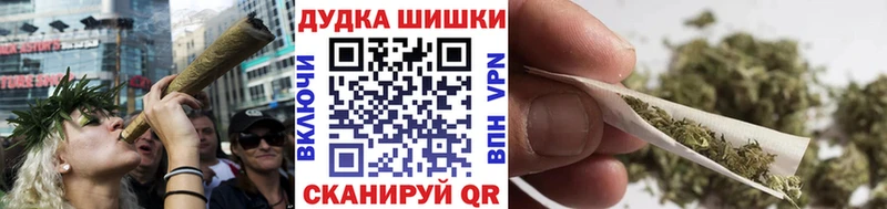 цена наркотик  Сухиничи  blacksprut ТОР  Канабис LSD WEED 